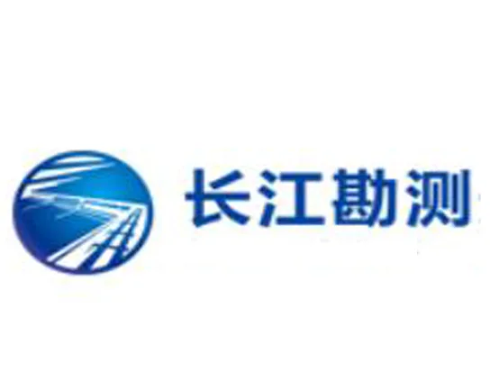 长江勘测