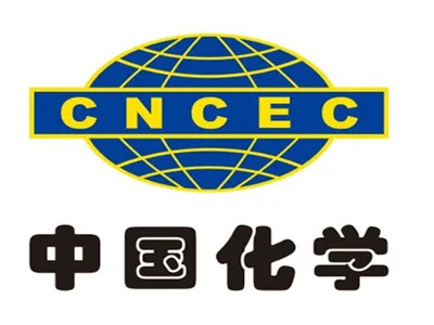 中国化学