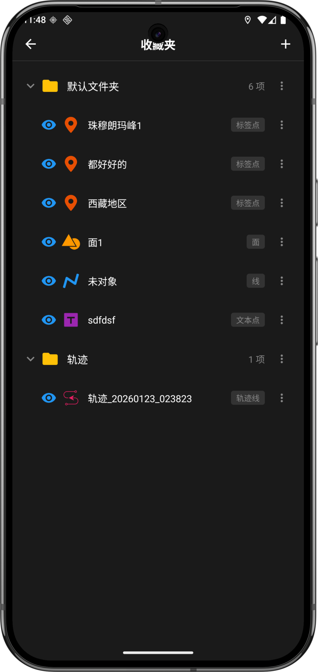cd204305b7af60b11b399f08d03fd6ae.png
