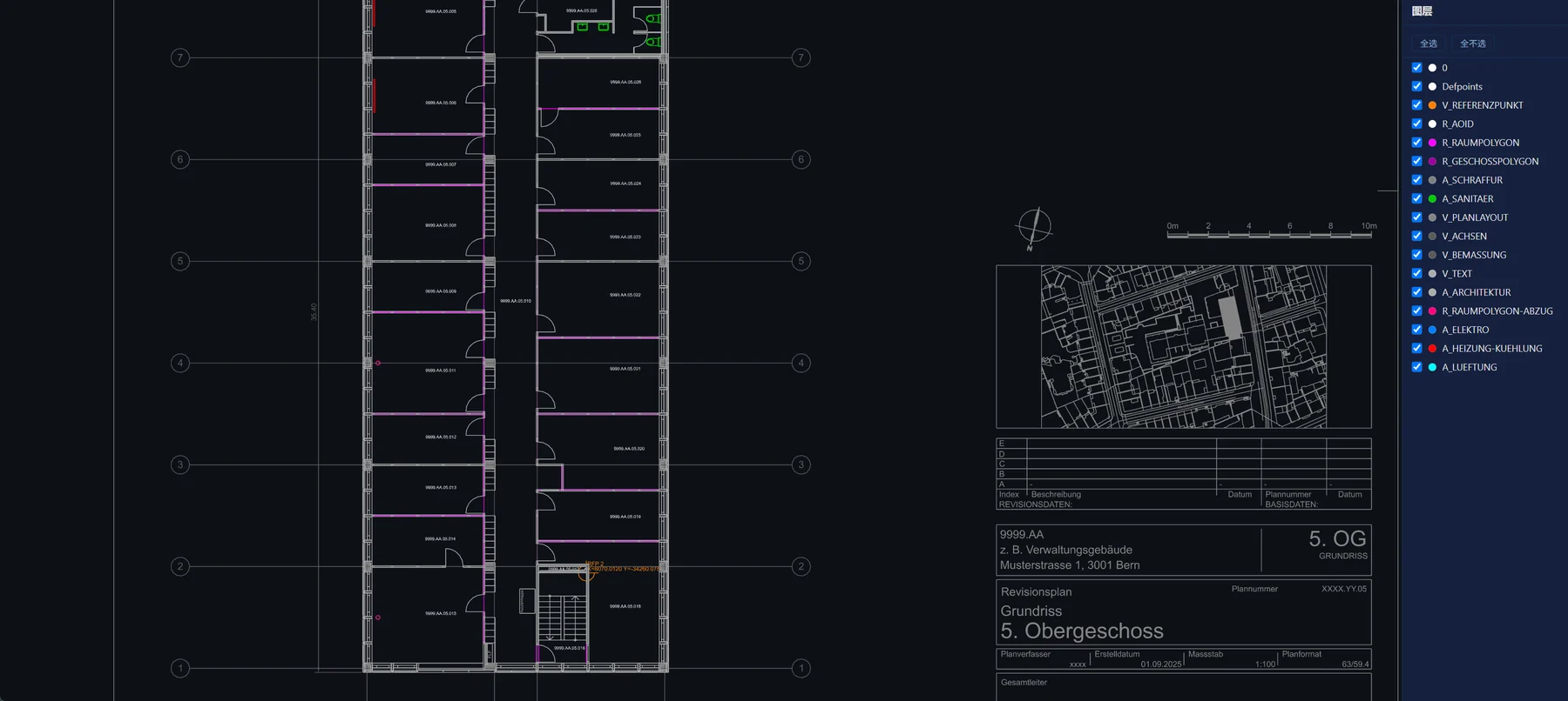 UDE 读取并显示工程 DWG 图纸及图层信息