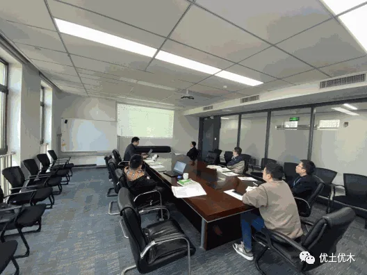 快讯集锦:优土优木与长江院江河公司等多家单位开展技术交流研讨会