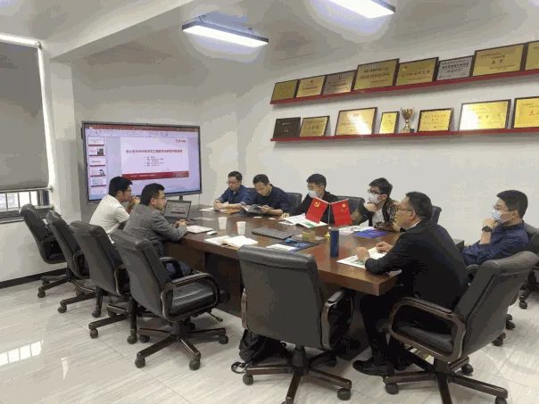 优土优木与中南市政工程勘察院开展岩土设计软件技术交流会
