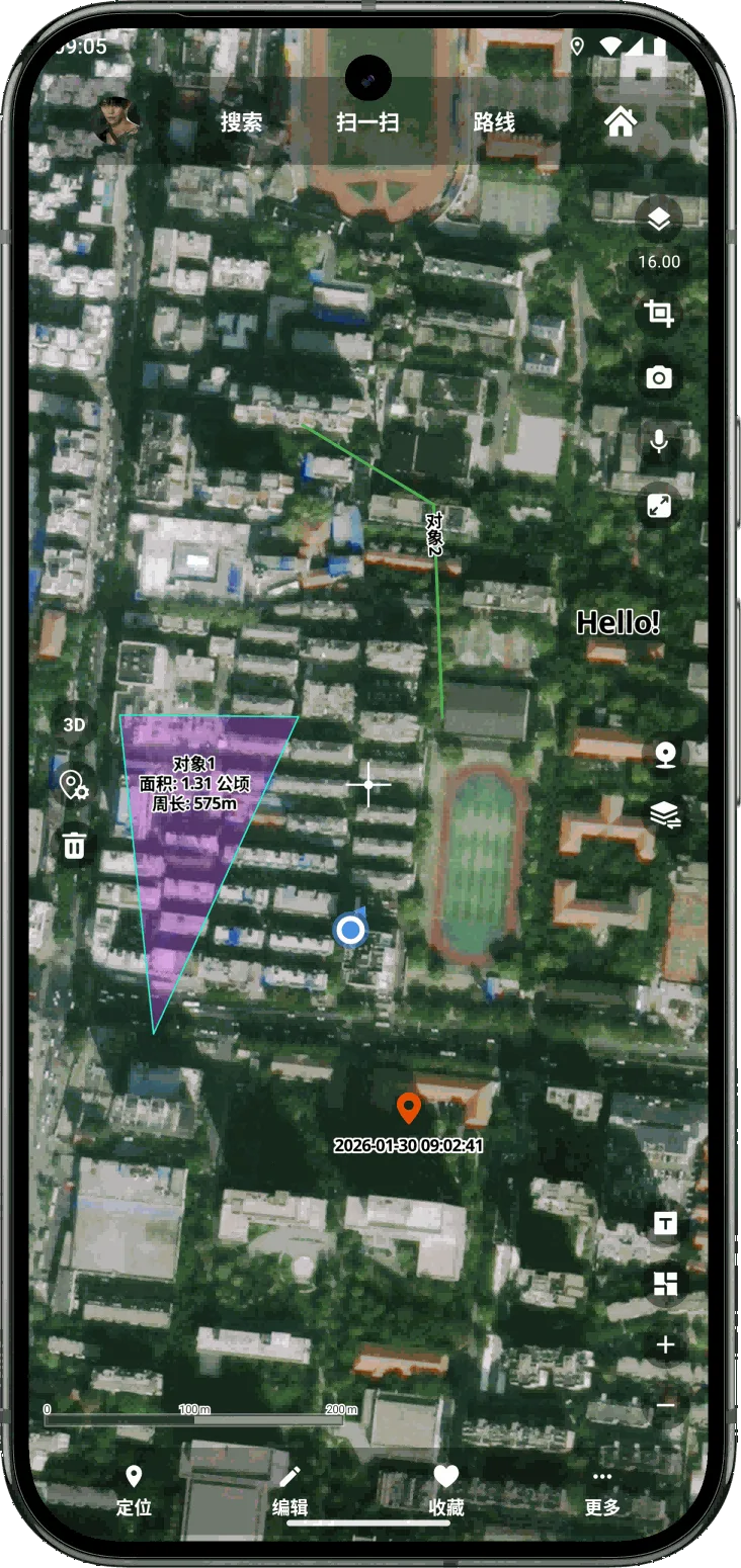 Mobile App